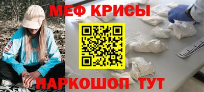 метадон Бузулук
