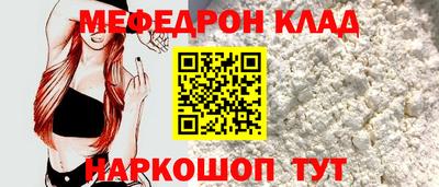 метадон Бузулук