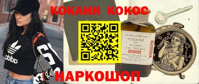 ПСИЛОЦИБИНОВЫЕ ГРИБЫ Бугуруслан