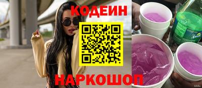 бутик Будённовск