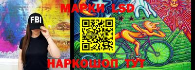 метадон Бузулук