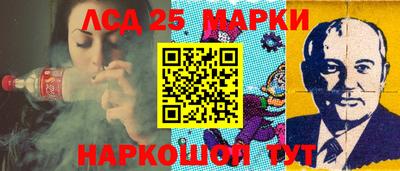 бутик Будённовск