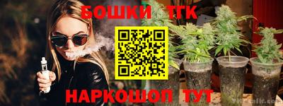 метадон Бузулук