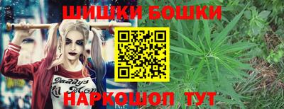 ПСИЛОЦИБИНОВЫЕ ГРИБЫ Бугуруслан