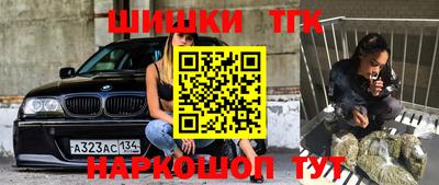 метадон Бузулук