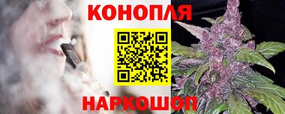 ПСИЛОЦИБИНОВЫЕ ГРИБЫ Бугуруслан