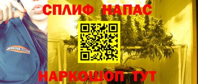 ПСИЛОЦИБИНОВЫЕ ГРИБЫ Бугуруслан