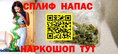 метадон Бузулук