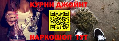 метадон Бузулук