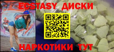 метадон Бузулук