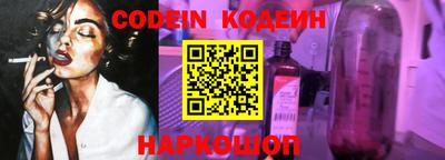 ПСИЛОЦИБИНОВЫЕ ГРИБЫ Бугуруслан