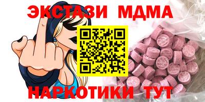 метадон Бузулук