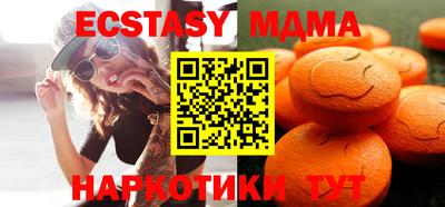 бутик Будённовск