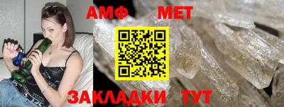 метадон Бузулук