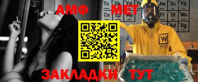 метадон Бузулук