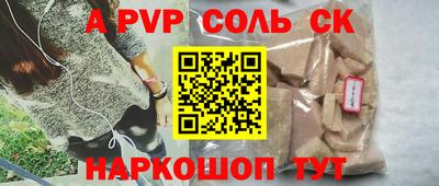 метадон Бузулук