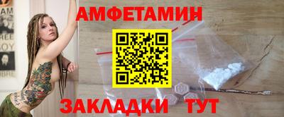метадон Бузулук