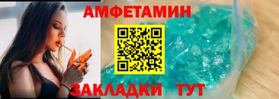 ПСИЛОЦИБИНОВЫЕ ГРИБЫ Бугуруслан