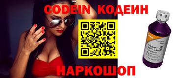 ПСИЛОЦИБИНОВЫЕ ГРИБЫ Бугуруслан