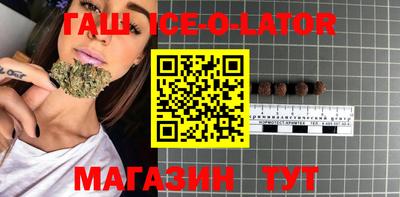 метадон Бузулук