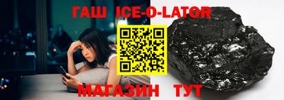 метадон Бузулук