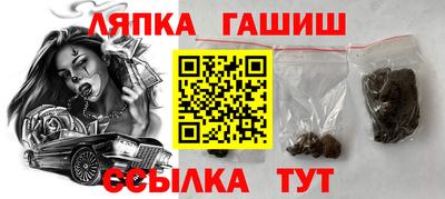 ПСИЛОЦИБИНОВЫЕ ГРИБЫ Бугуруслан