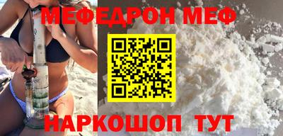 ПСИЛОЦИБИНОВЫЕ ГРИБЫ Бугуруслан